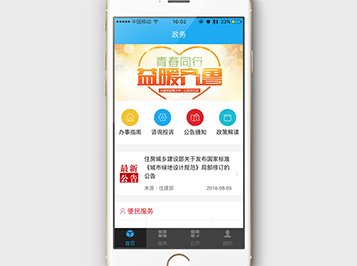 ����app��������